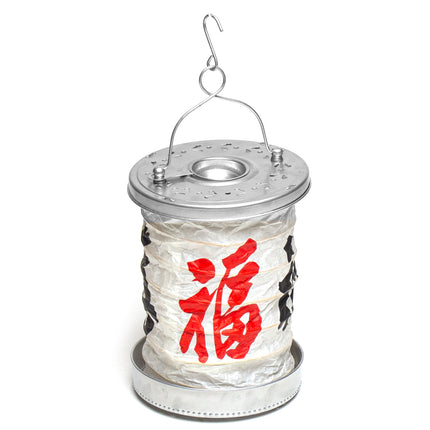 Collapsible White Lantern for Tealight Candle