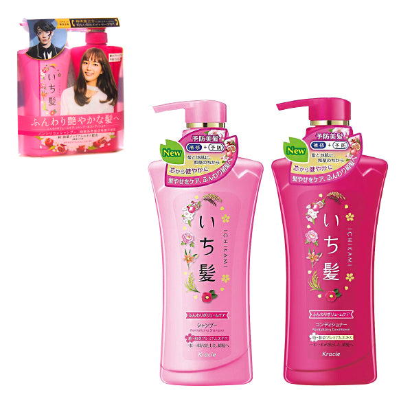 Kracie Ichikami Revitalziong Set 480ml x 2