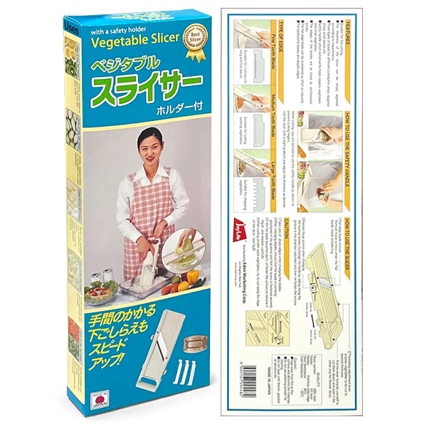 Japanese Vegetable Slicer 13"Lx4-1/2"