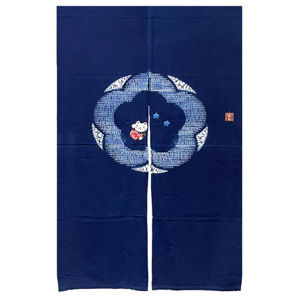 Kitten in Flower Garden Noren Furoshiki Curtain