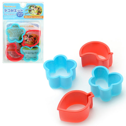 Japanese Plastic Mold 4pc Set