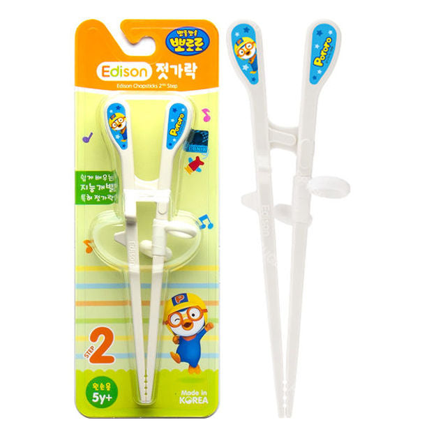 Kid Chopsticks EDISON CHOPSTICK II for Children Training Chopsticks Learning Chopsticks Pororo left handed 7