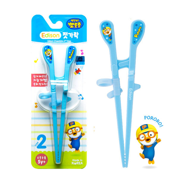 Edison Pororo Chopstick II for Right Handed 7", Blue