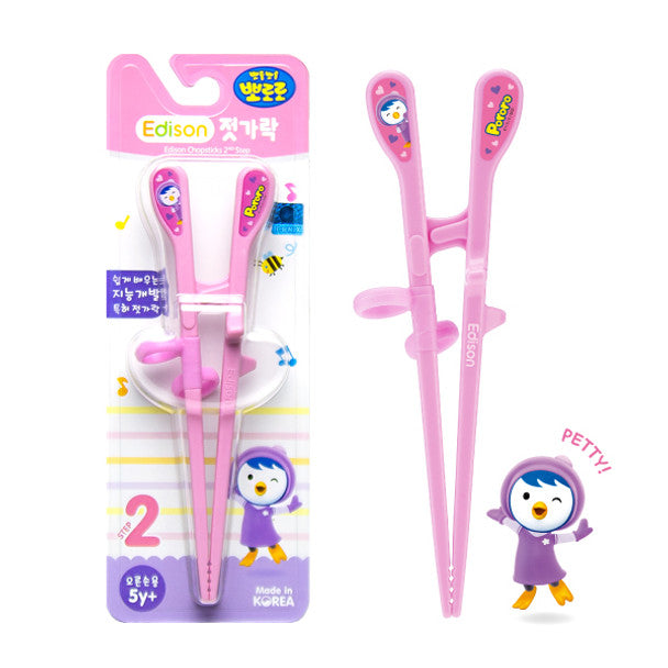 Edison Pororo Chopstick II for Right Handed 7", Pink