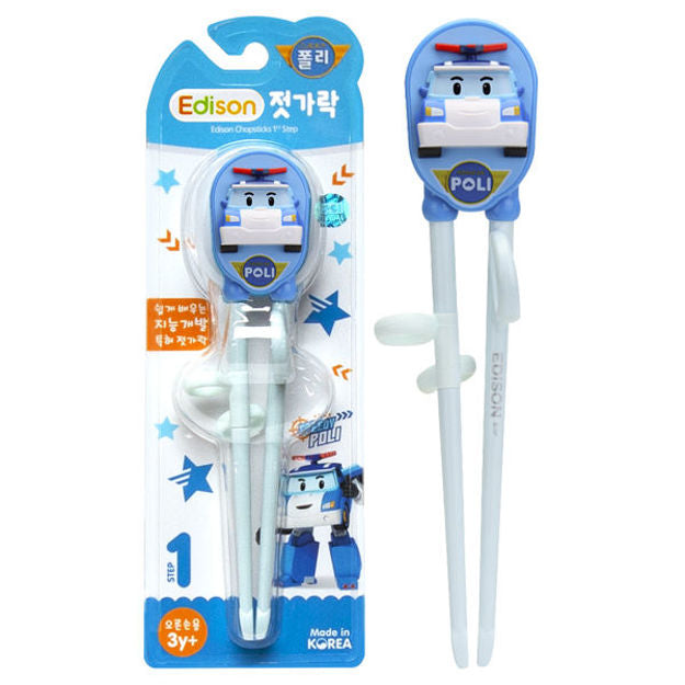 Kid Chopsticks EDISON CHOPSTICK for Children Training and Learning Chopsticks Poli right-handed 7