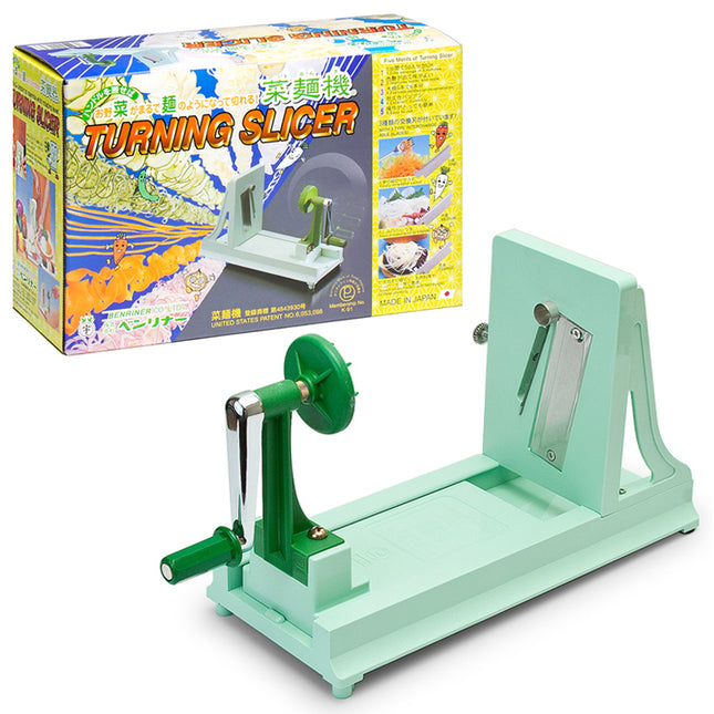 Benriner Vegetable Turning Slicer