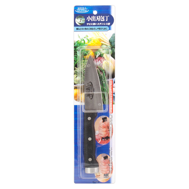 Stainless Steel Cooking Knife