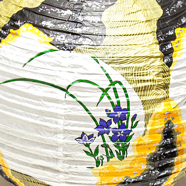 Paper Lantern with Orchid 16"D Set of 2 - Multicolor