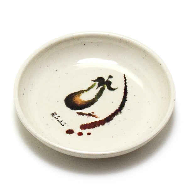 Melamine Round Sauce Dish, 48pc, 3-1/4"D (Eggplant)