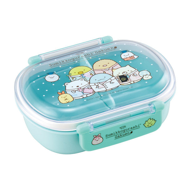 Sumikko Oval Lunch Box with Partition and Clear Lid 360ml, Antibacterial Material