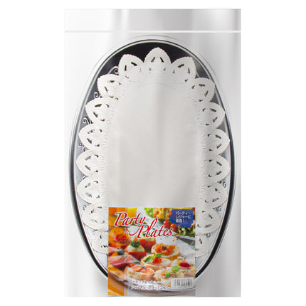 Oval Shape Party Plate 2PC - Set of 4