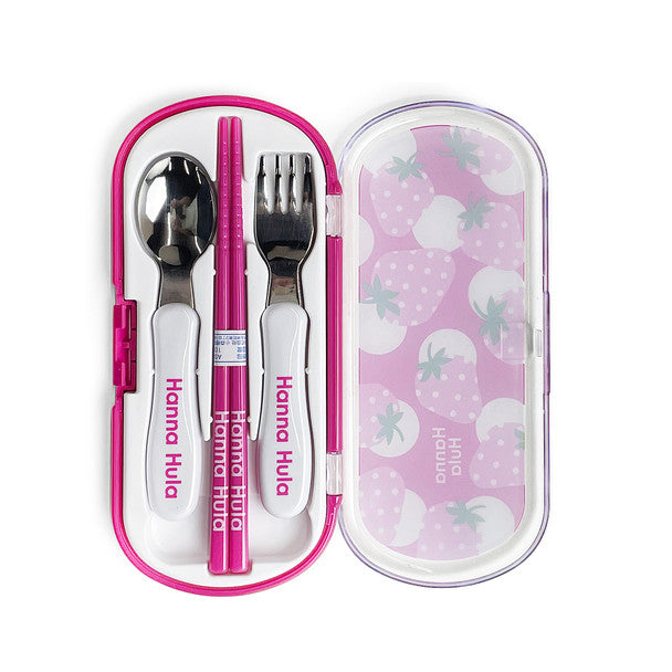 Hanna Hula Strawberry Toddler Kids Utensil Spoon, Fork, Chopstick Set with Case