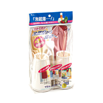 Japanese Plastic Sauce Bottle Holder