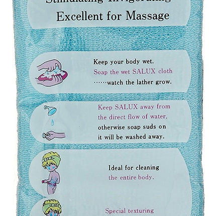 Japanese Salux Bath Towel Yellow Set of 3 일본 살룩스 샤워타월 옐로우 3개 세트