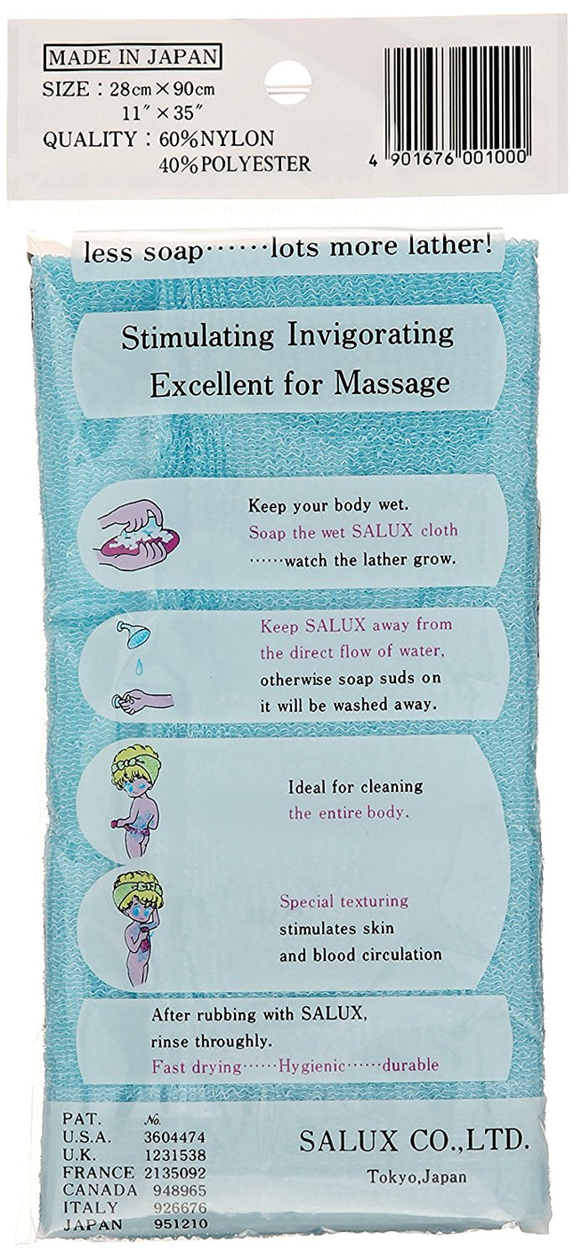 Japanese Salux Bath Towel Pink Set of 3 일본 살룩스 샤워타월 핑크 3개 세트