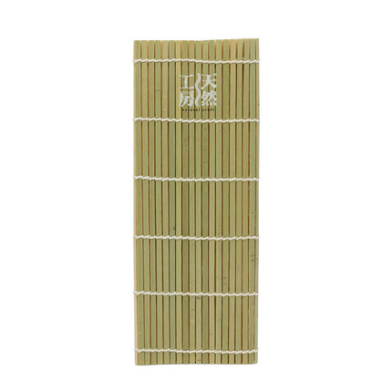 Bamboo Sushi Rolling Mat 10.5" - Flattened