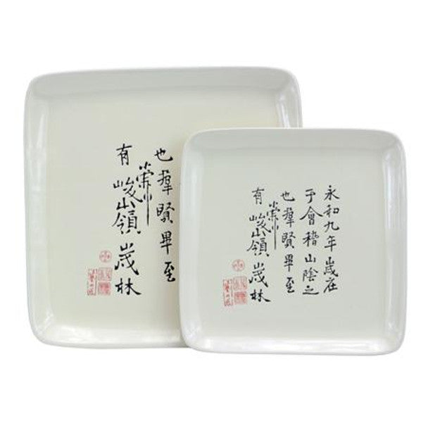 Japanese Porcelain Old Age Writing Square Plate Set of 2 - 2 Size