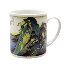 Porcelain Mug Cup with Hakone Woodblock Print