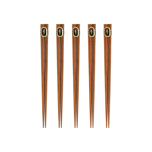 Wooden Chopsticks Set of 5