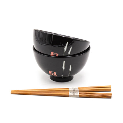 Black Rice Bowl with Chopsticks Set Of 4