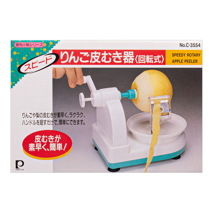 Japanese Speedy Rotary Apple Peeler