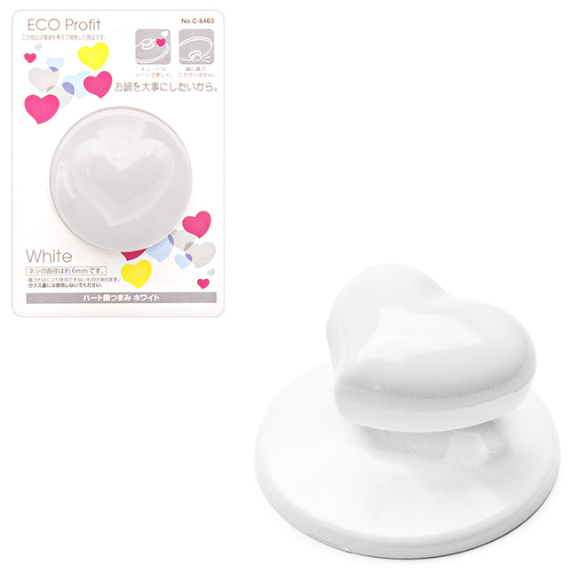 Heart Shaped Lid Knob - White