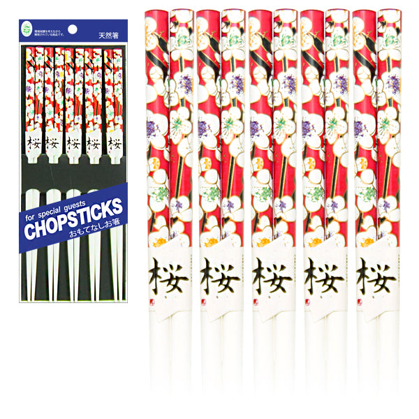 Cherry Blossom Chopsticks - Set of 5