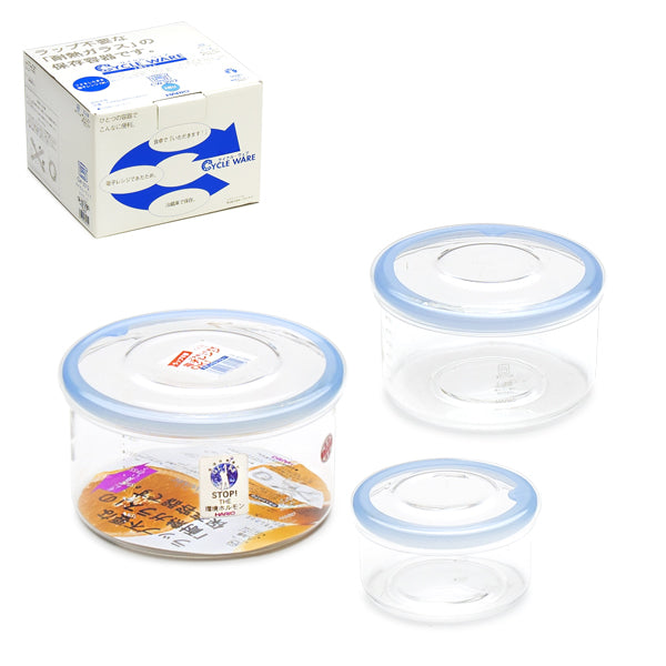 Hario Glass Container 3PC