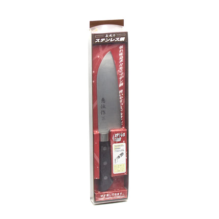 Japanese Santoku Knife 5.7"