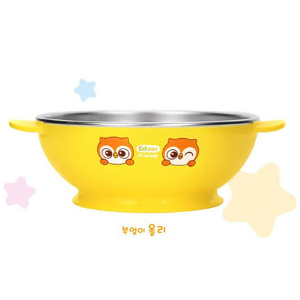 Kid Bowl Edison Friends Owl Non-Slip Stainless Steel Soup and Rice Bowl Yellow 8oz