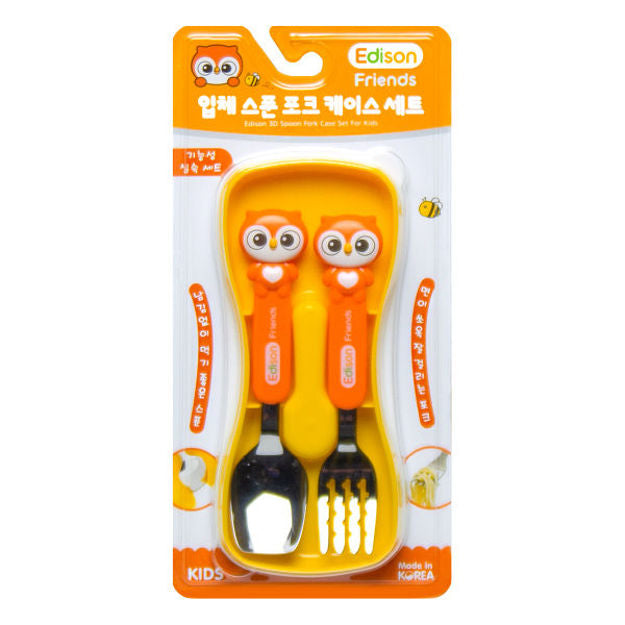 Kid Spoon & Fork with Case Set Edison Friends Owl Set Yellow Orange Stainless Steel