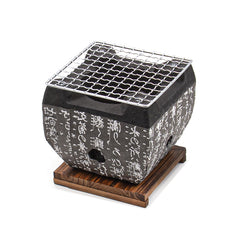 Collection image for: Asian Calligraphy Home Collection