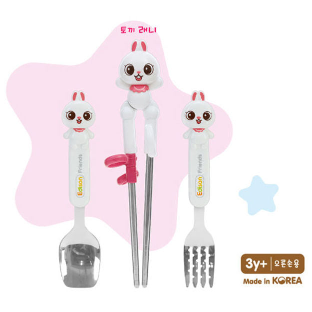 Kid Chopsticks Spoon & Fork Set Edison Friends Rabbit Set White Right Handed Stainless Steel