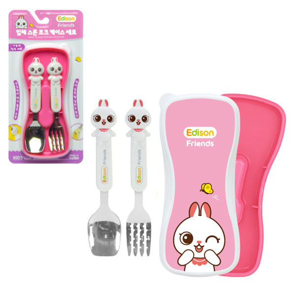 Kids Stainless Steel Spoon and Fork with Case Set - Edison Friends 3D Rabbit Pink/White