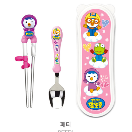 EDISON Kid Spoon & Chopsticks with Case Children Training Chopsticks Learning Chopsticks Petty (pk)