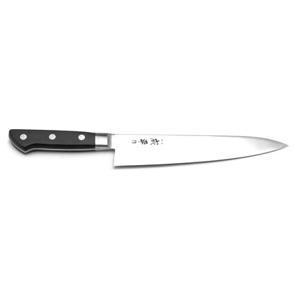 Stainless Steel Cooking Knife 8.5"L