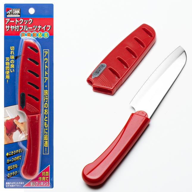 Art Cook Red Fruit Knife 3.75" - Red