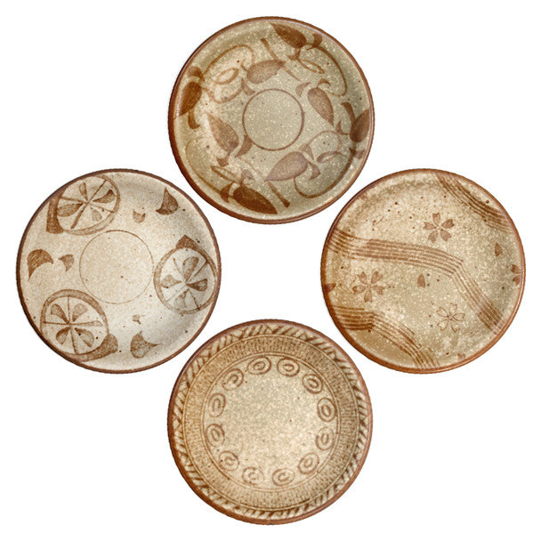 Brown Assorted Mamezara Small Plate 4pc Set