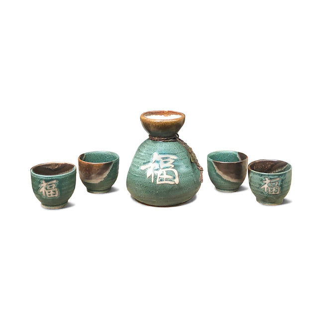 Fortune Sake Set Green/Brown