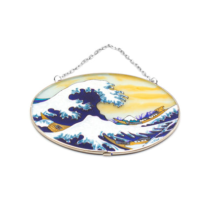The Great Wave off Kanagawa Glass Suncatcher 6.25"x5"