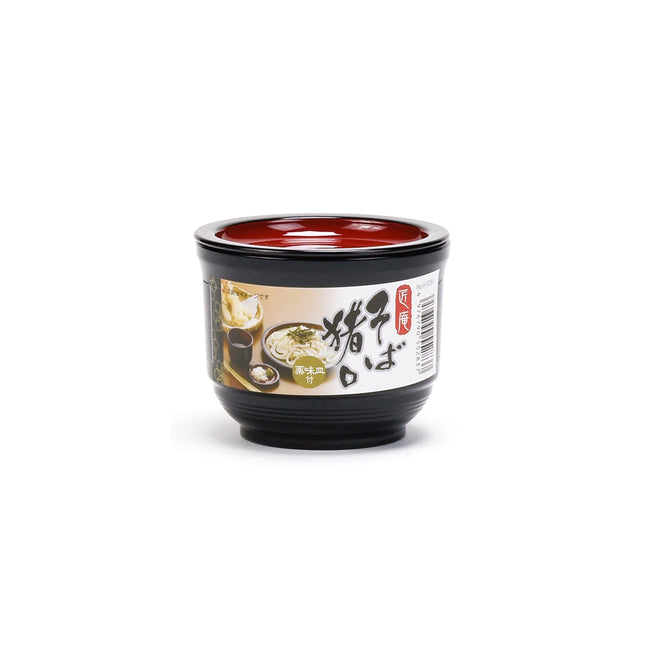 Black/Red Soba Sauce Cup with Lid