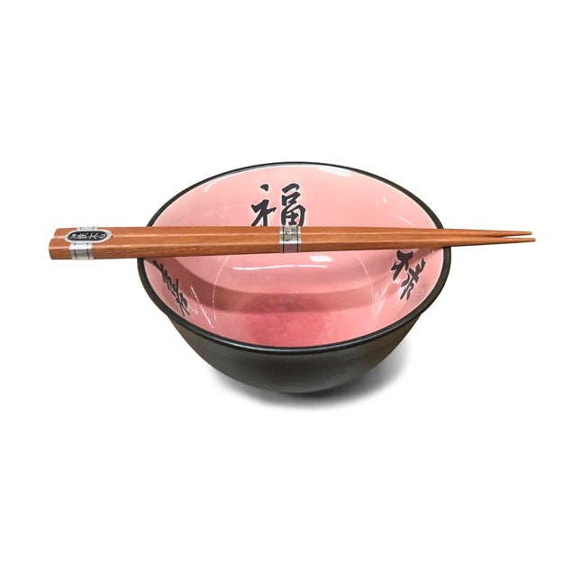 Good Fortune Bowl with Chopsticks - Set of 2