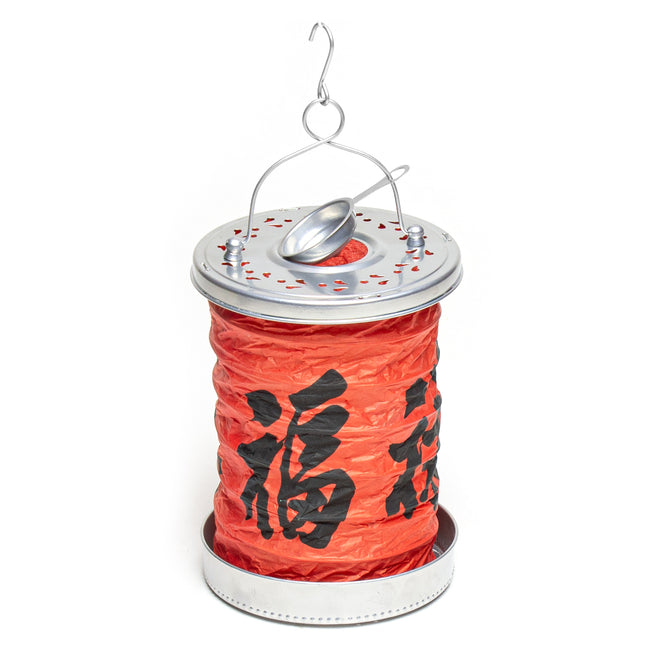 Collapsible Red Lantern for Tealight Candle Set of 2