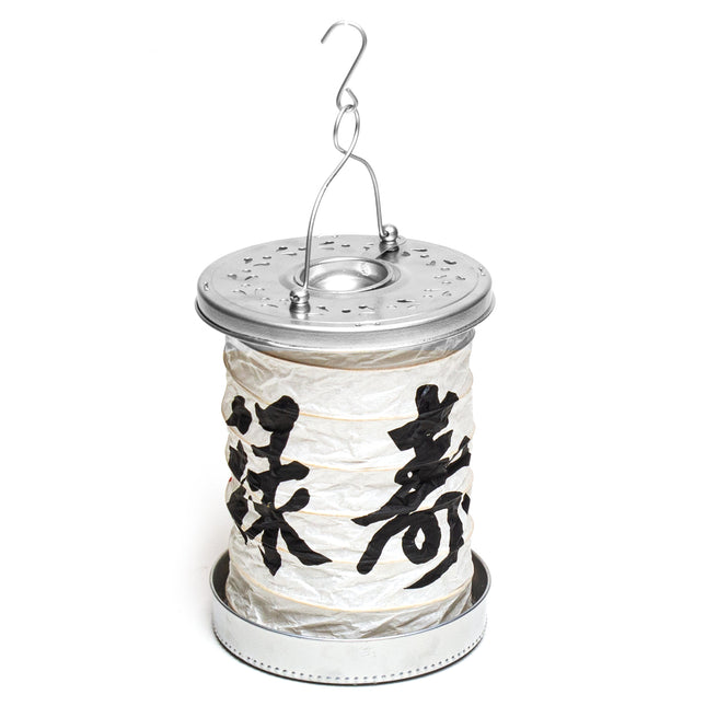 Collapsible White Lantern for Tealight Candle Set of 2