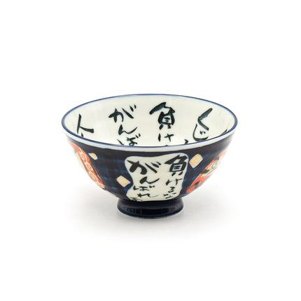 Japanese Daruma Rice Bowl 4.8"D