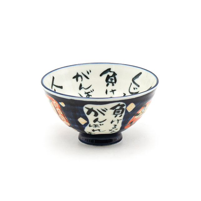 Japanese Daruma Rice Bowl 4.8"D