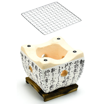 Japanese Mini BBQ Grill, Ceramic Konro - White