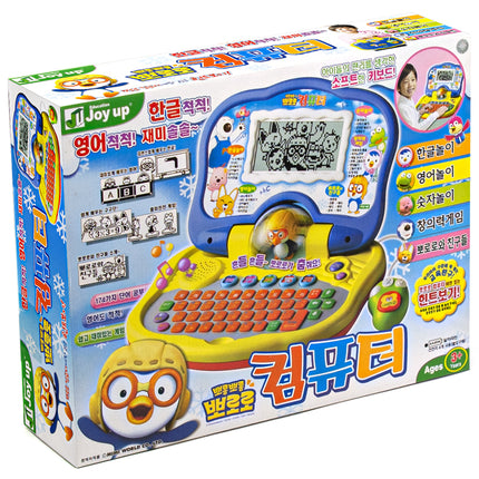 LCD Pororo Computer Toy Play Set '뽀롱뽀롱 뽀로로 컴퓨터'