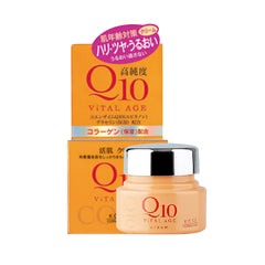 Collection image for: J-Beauty