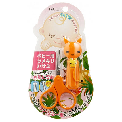 Kangaroo Baby Nail Scissors